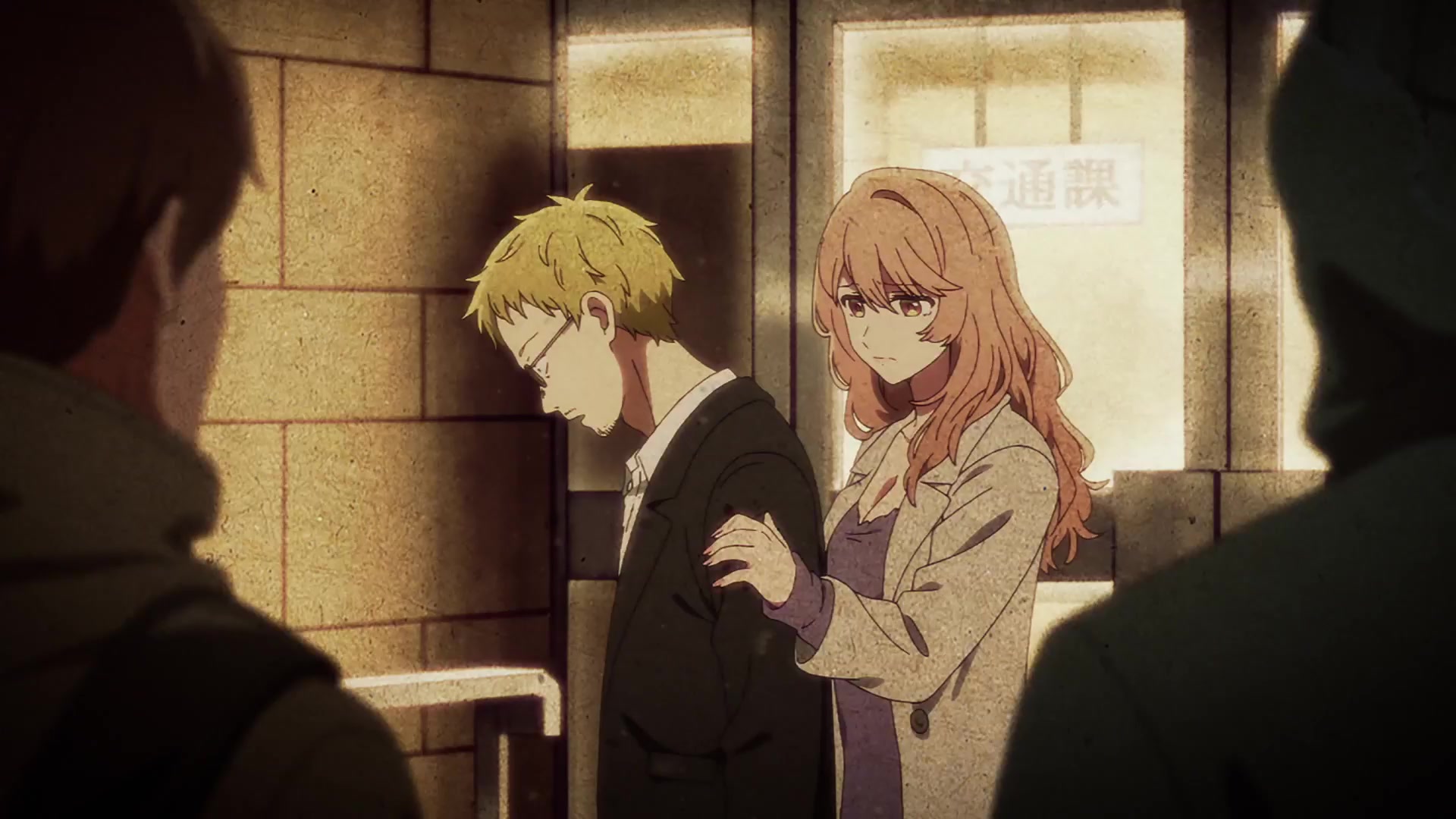 [Tsukyio Editing Resources] Oshi No Ko Season 1 (Episode 1) Raw Clips (1023) (tsukyio.com).mp4